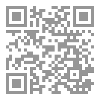 Qr Code مملكة المرجان