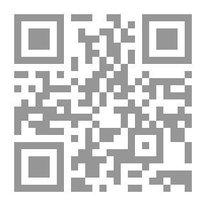 Qr Code المنصف v.3