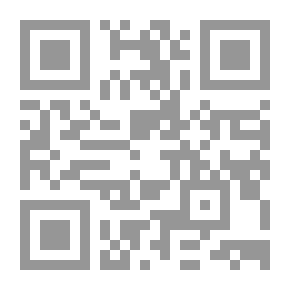 Qr Code أسس الكيمياء العضوية
