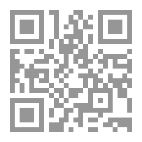 Qr Code Al-Kafi In The Jurisprudence Of Imam Ahmad Bin Hanbal