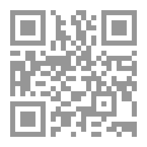 Qr Code إتحاف أعلام