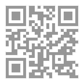 Qr Code The Best Prayers For The Master Of Sadat