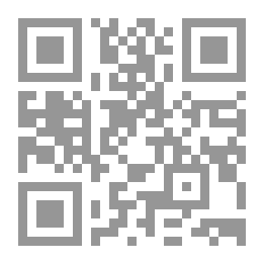 Qr Code التشعب وعدم الاستقرار الصرفي