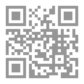 Qr Code تكريم الضيف والجار