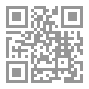 Qr Code ليسبث ، حكاية الهولنديين