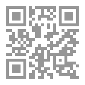 Qr Code Klea en Irene: roman