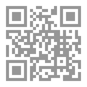 Qr Code النحو