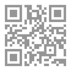 Qr Code شرح الأصمعيات