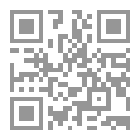 Qr Code نيلز إيبسين وجيرمان جلادينزوين: قصتان قصيرتان