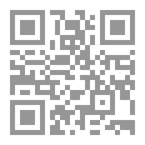 Qr Code From Sea to Sea; Letters of Travel