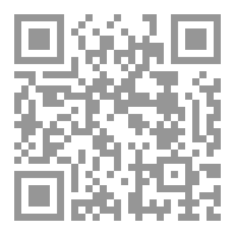 Qr Code المريض رقم 12 كاملة