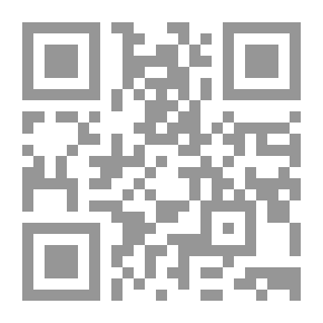 Qr Code In-depth Research In Public Law