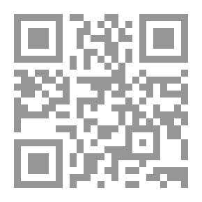 Qr Code المبتكرات الفوزية في الأزجال العصرية