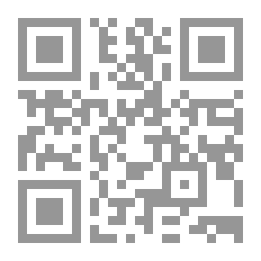 Qr Code صمت البحر