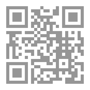 Qr Code Temporary Illusion
