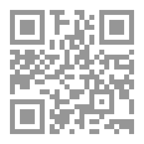 Qr Code ديوان إبراهيم اليازجي