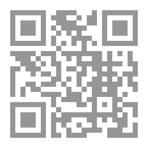 Qr Code أنت تقدر