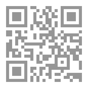 Qr Code إلى اللقاء