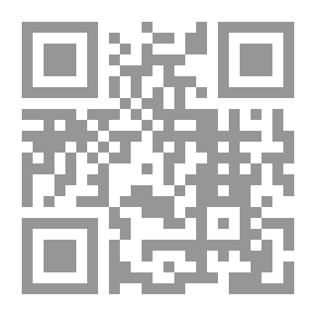 Qr Code Woman and Womanhood: A Search for Principles