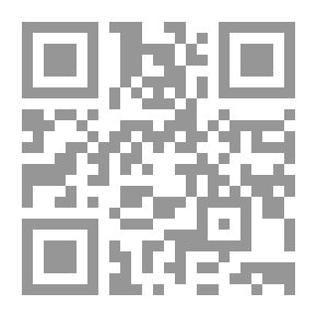Qr Code كريم في الصحراء