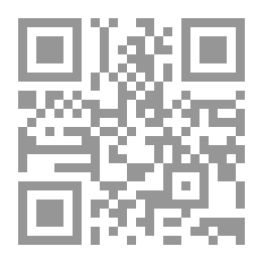 Qr Code The City Throughout The Ages: Its Origin - Development And Future