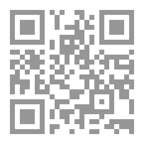 Qr Code الأغاني - الجزء الثامن