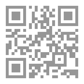 Qr Code ضد الإله