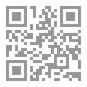 Qr Code المسالك والممالك 1/2