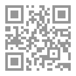Qr Code علم المساحة والخرائط