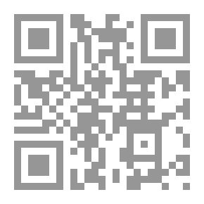 Qr Code An Eye for an Eye