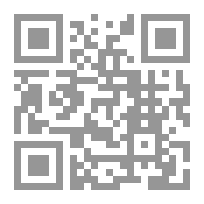Qr Code مجلة الوعي العدد 513