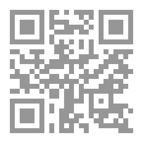Qr Code سؤال في التفسير - محاولة البحث عن منهج