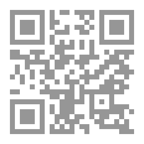 Qr Code Earth Revolution