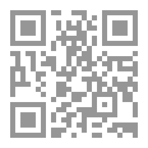 Qr Code الأمير والفقير