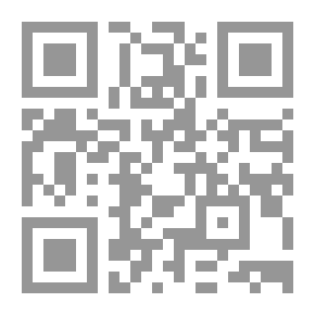 Qr Code قلادة النحر في وفيات أعيان الدهر
