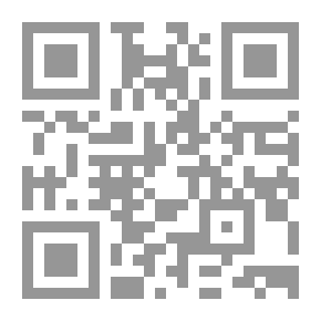Qr Code اغاثة اللهفان في حكم طلاق الغضبان