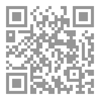 Qr Code كوكب القلب الاسود