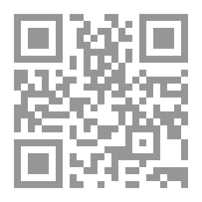Qr Code The Hidden Pearl