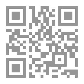 Qr Code Leaves Of Roses - Their Messages And Messages - I The Arabic Book