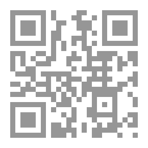 Qr Code عزيزتي نبأ