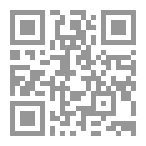 Qr Code ثلاثية المدن الثلاث: لورد ، المجلد 5