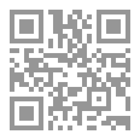 Qr Code مهارات الحاسوب