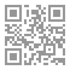 Qr Code Folded National Day 44