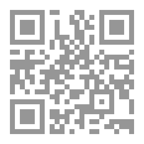 Qr Code In The Shadows Of Surah At-Tawbah