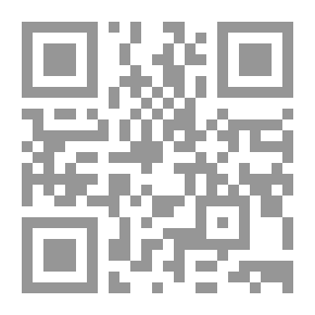 Qr Code تيري. أو يجب أن تكون فتى