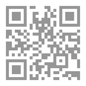 Qr Code سيرة حياتي 1