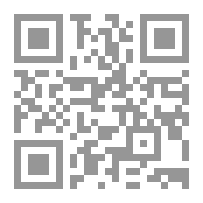 Qr Code اقرا لي / من انا؟؟