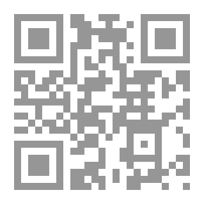 Qr Code ع المكنة