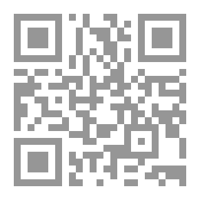Qr Code الوجيز في المالية