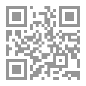 Qr Code الموسوعة القرآنية ج8
